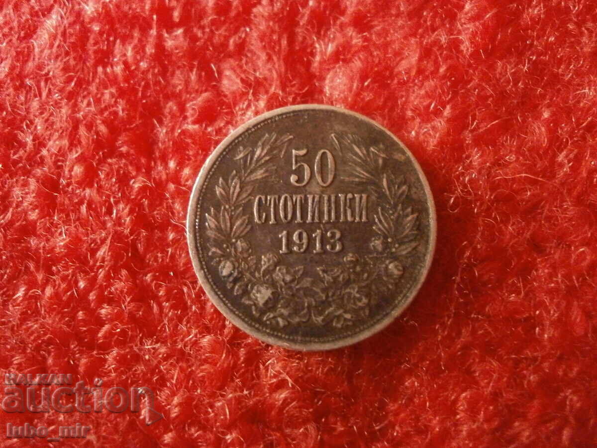 50 STOTINKI 1913 - ARGINT