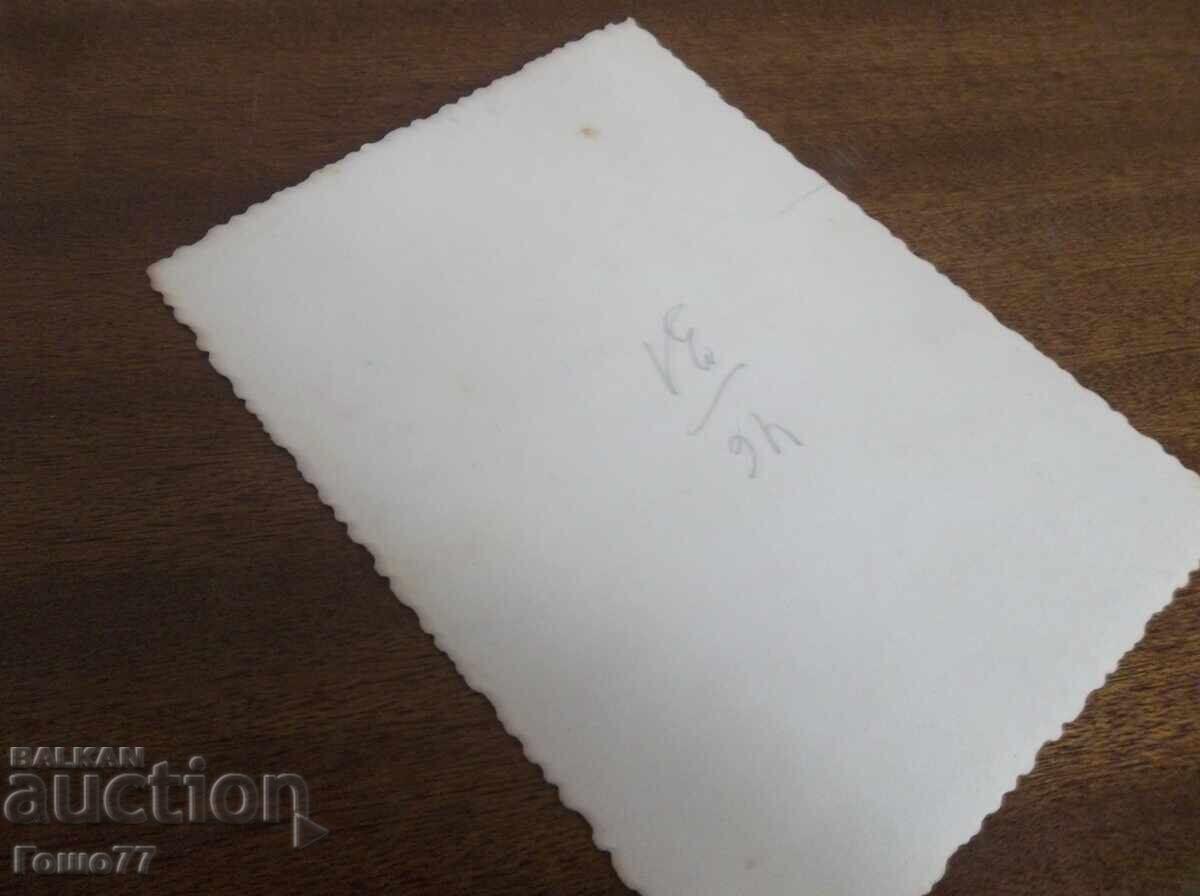 Δημοπρασία φωτογραφία