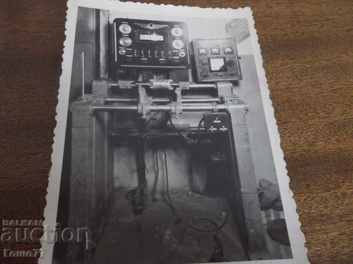 φωτογραφία