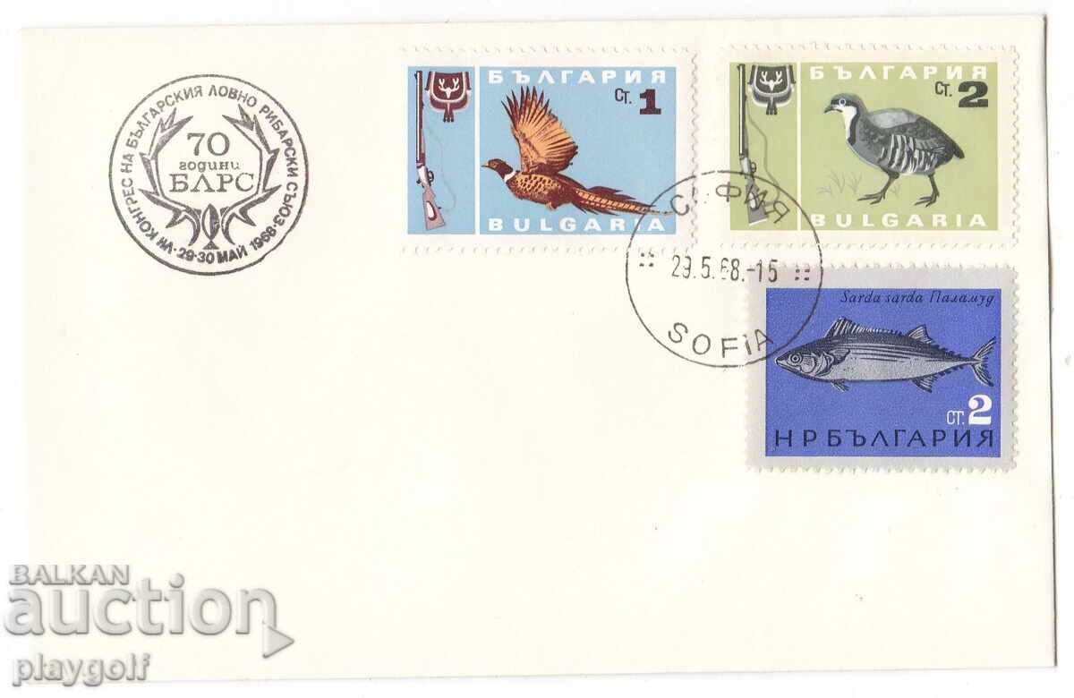 Първодневен плик 70 ГОДИНИ БЛРС 1968 Първодневен плик 70 ГОДИНИ БЛРС 1968