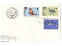 First Day Cover 70 YEARS BLRS 1968
