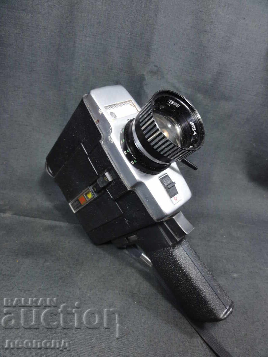BZTs STARA RETRO SOC 8mm MOVIE CAMERA LOMO LOMO 214 SUPER 8 with price 9.50 BGN | € 4.86 BZTs STARA RETRO SOC 8mm MOVIE CAMERA LOMO LOMO 214 SUPER 8 with price 9.50 BGN | € 4.86