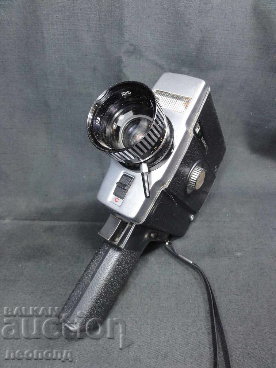 Auction BZTs STARA RETRO SOC 8mm MOVIE CAMERA LOMO LOMO 214 SUPER 8 Auction BZTs STARA RETRO SOC 8mm MOVIE CAMERA LOMO LOMO 214 SUPER 8