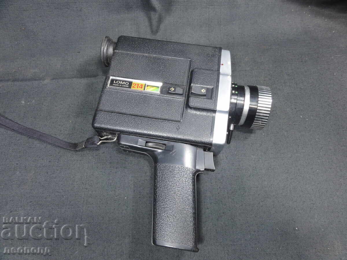 BZTs STARA RETRO SOC 8mm MOVIE CAMERA LOMO LOMO 214 SUPER 8 - 6 BZTs STARA RETRO SOC 8mm MOVIE CAMERA LOMO LOMO 214 SUPER 8 - 6