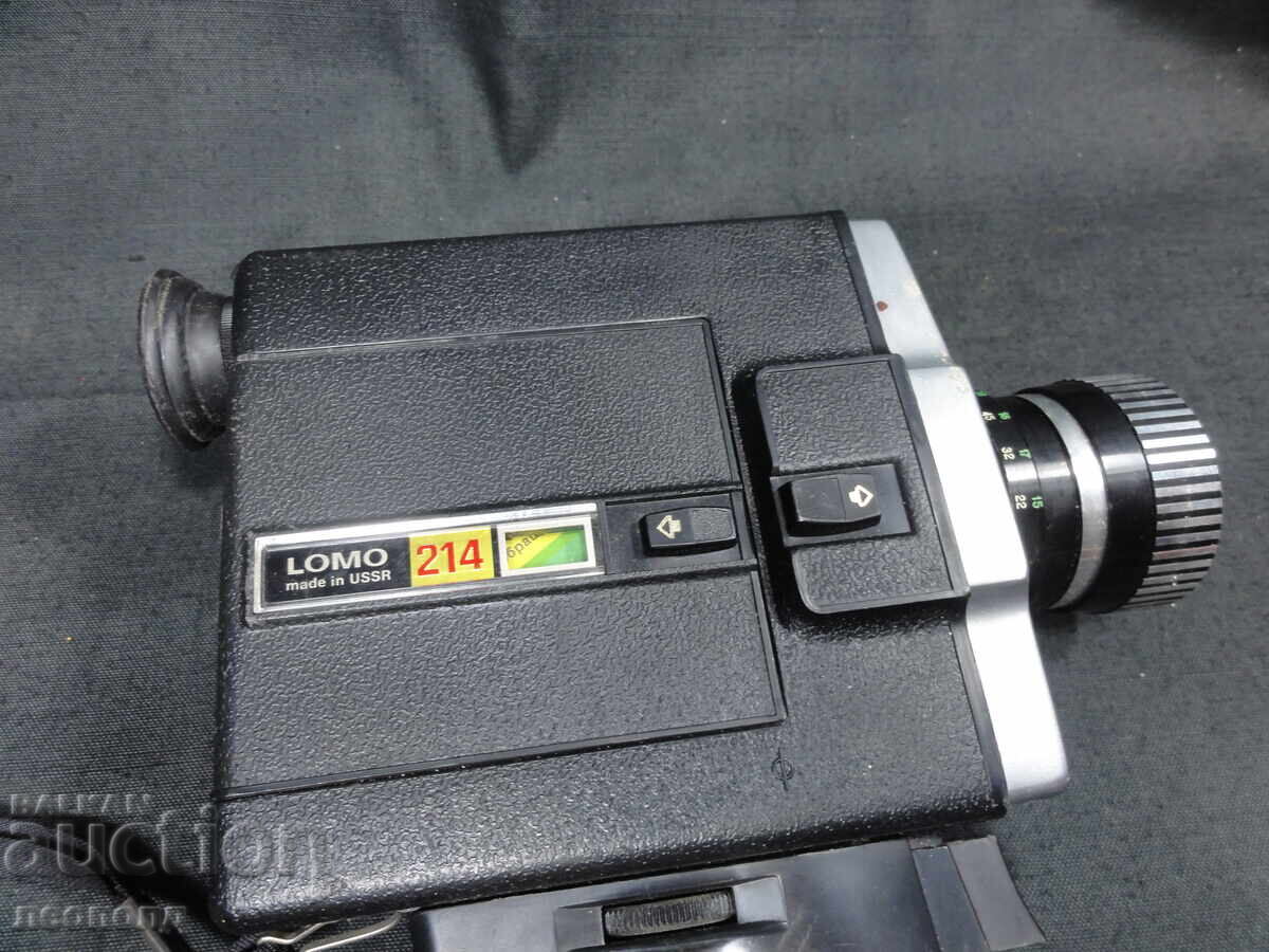 BZTs STARA RETRO SOC 8mm MOVIE CAMERA LOMO LOMO 214 SUPER 8 - 7 BZTs STARA RETRO SOC 8mm MOVIE CAMERA LOMO LOMO 214 SUPER 8 - 7