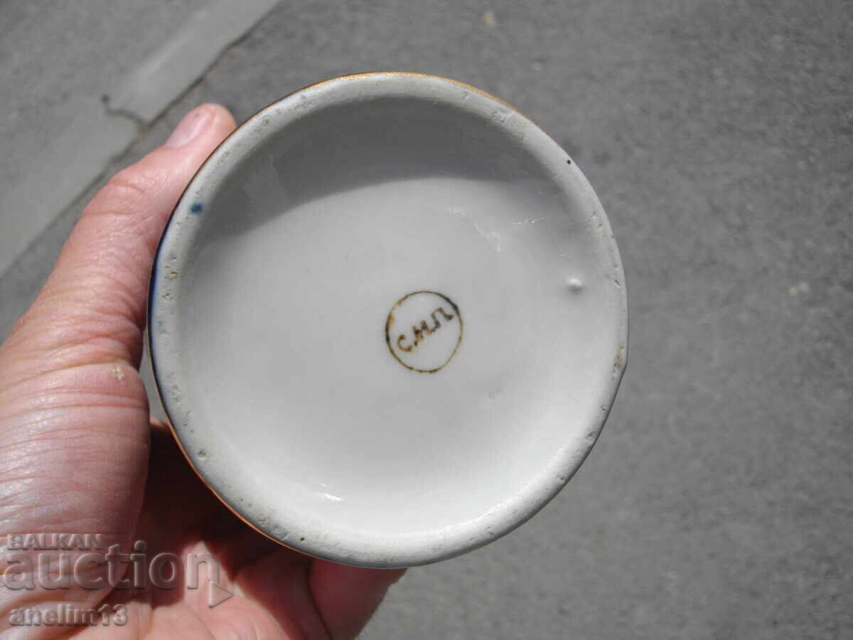 ΟΜΟΡΦΟ ΒΟΥΛΓΑΡΙΚΟ ΒΑΖΟ ΚΟΒΑΛΤΙΟΥ ΠΟΡΣΕΛΑΝΗ SIP - 7