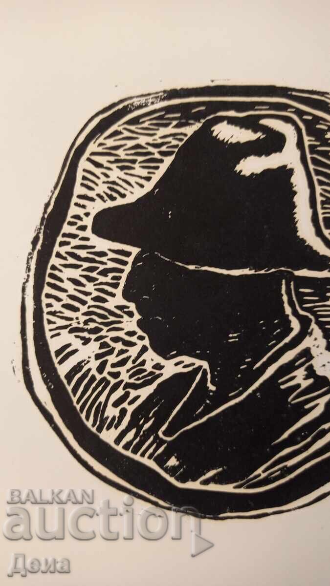 Auction  Georgi Penchev engraving