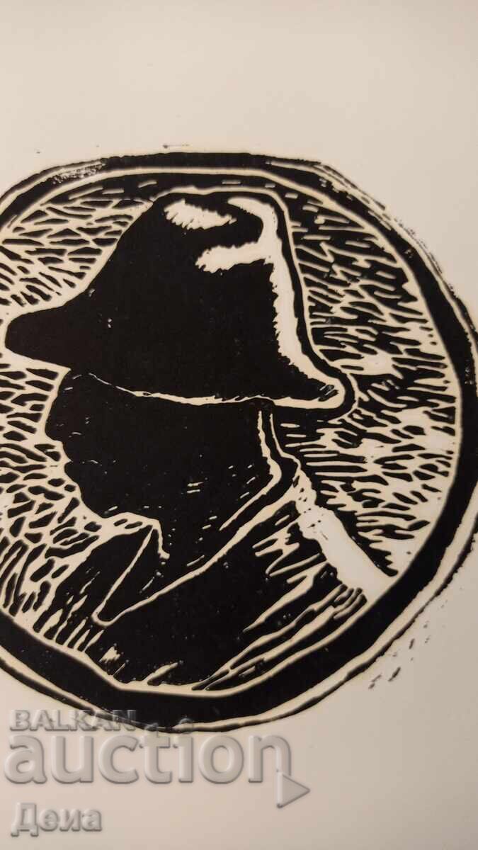 Delivery of Georgi Penchev engraving