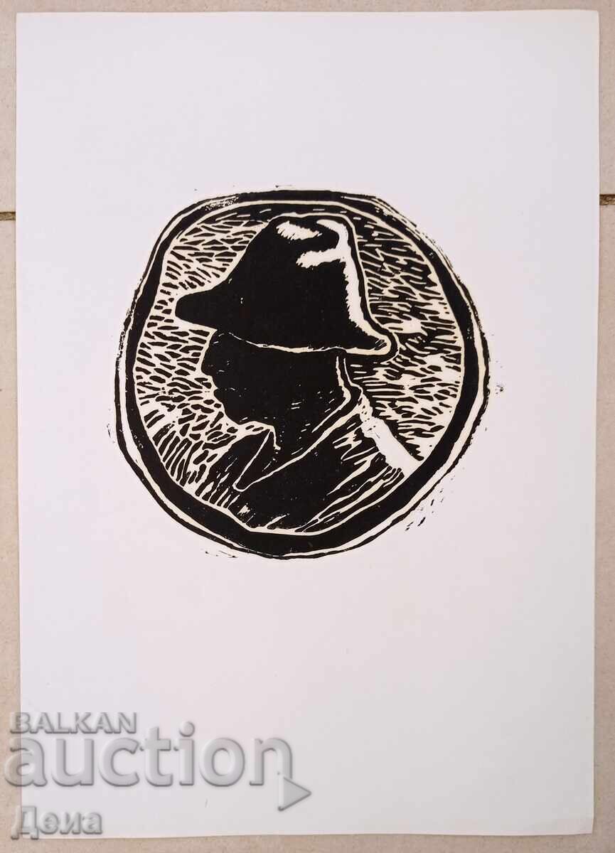 Georgi Penchev engraving