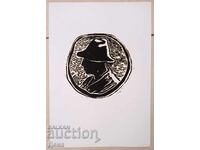 Gravura Georgi Penchev