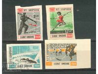 Албания 1964 -Зимни Олимпийски игри пълна серия неперфорирa