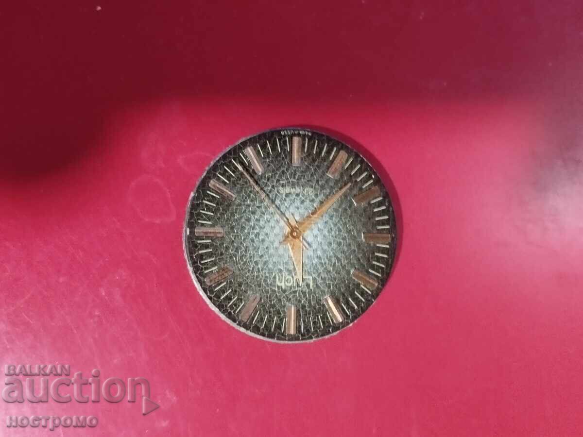 Auction Luch De Luxe - A 5885 Auction Luch De Luxe - A 5885