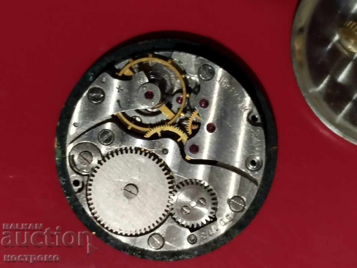 Ζιμ - Α 5886 με τιμή 3.00 BGN | € 1.53