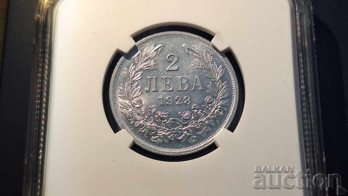 2 λέβα 1923 ε., MS 63 NGC