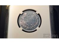 2 lei 1923, MS 63 NGC