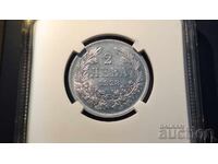2 lei 1923, MS 63 NGC