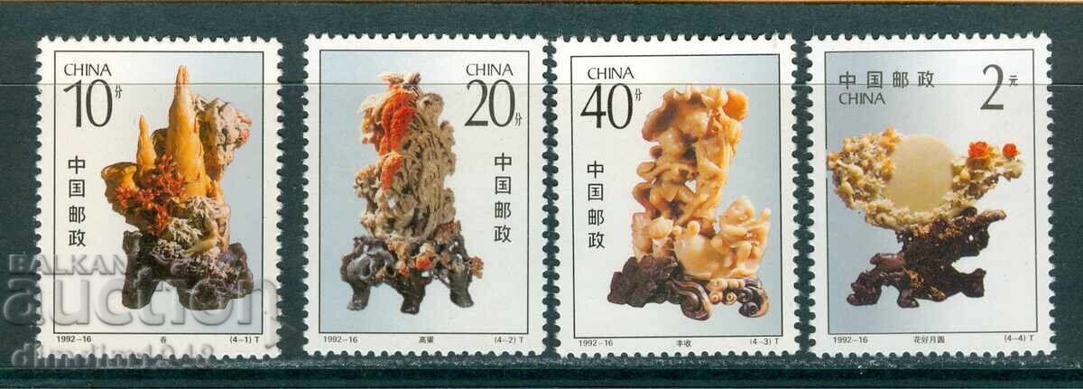 China 1992 - complete set, mint, with original gum