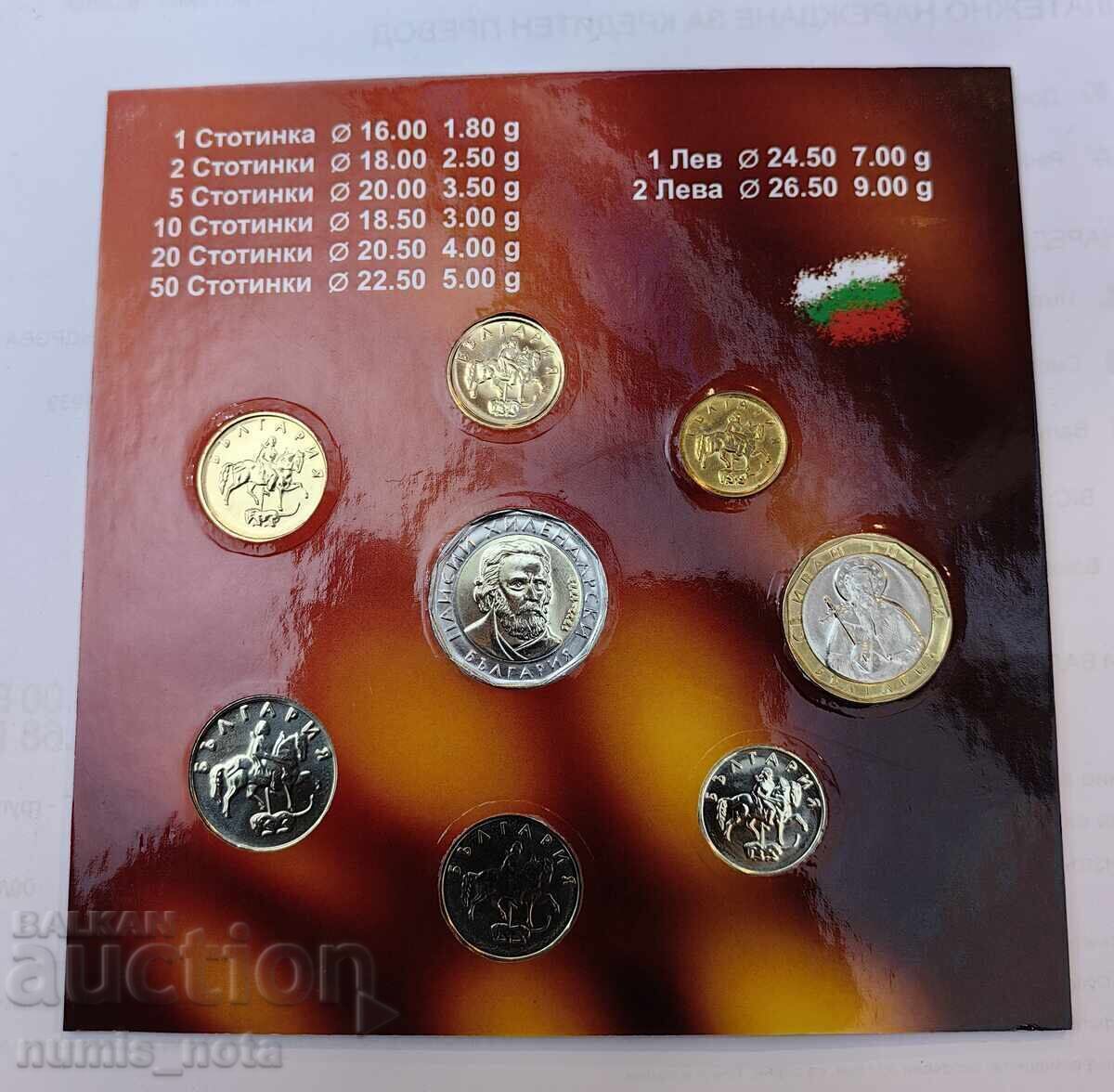 Auction Collection of Exchangeable Bulgarian Coins 1999 - 2015 Auction Collection of Exchangeable Bulgarian Coins 1999 - 2015