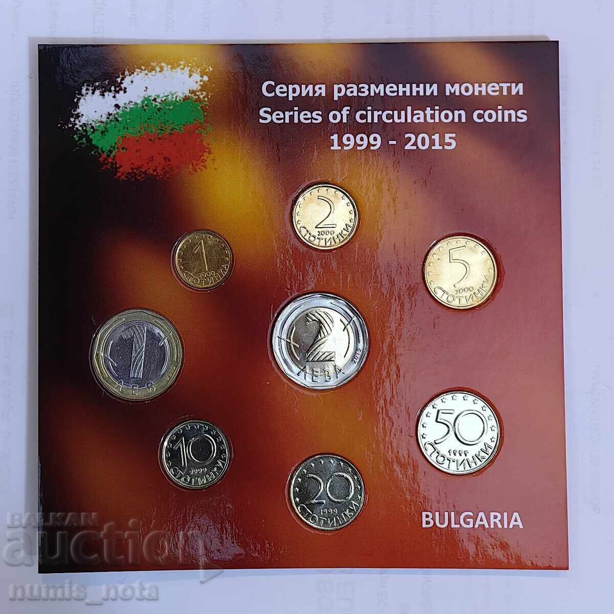 Collection of Exchangeable Bulgarian Coins 1999 - 2015 Collection of Exchangeable Bulgarian Coins 1999 - 2015