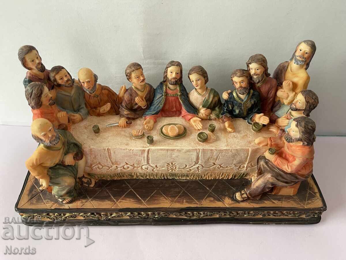 "The Last Supper" figurine with price 22.00 BGN | € 11.25 "The Last Supper" figurine with price 22.00 BGN | € 11.25