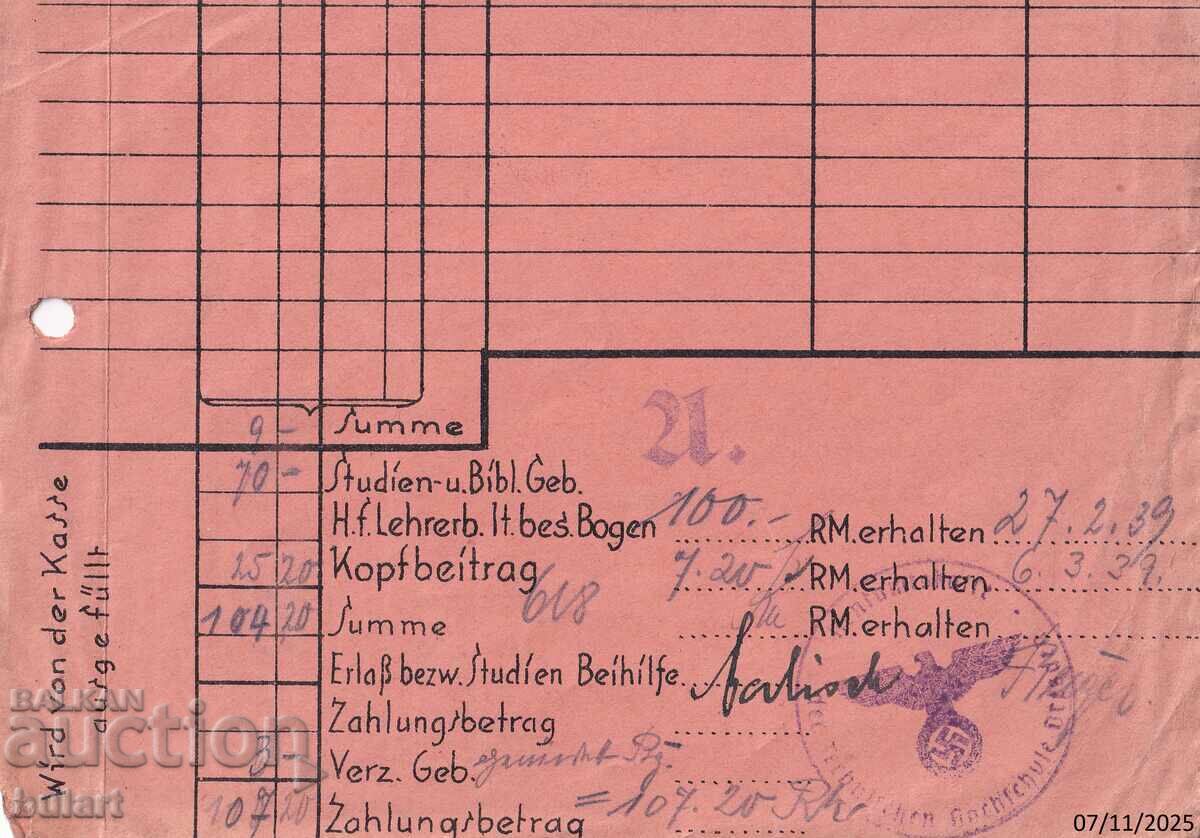 Postcard Student Booklet Nazism PC Postcard Student Booklet Nazism PC