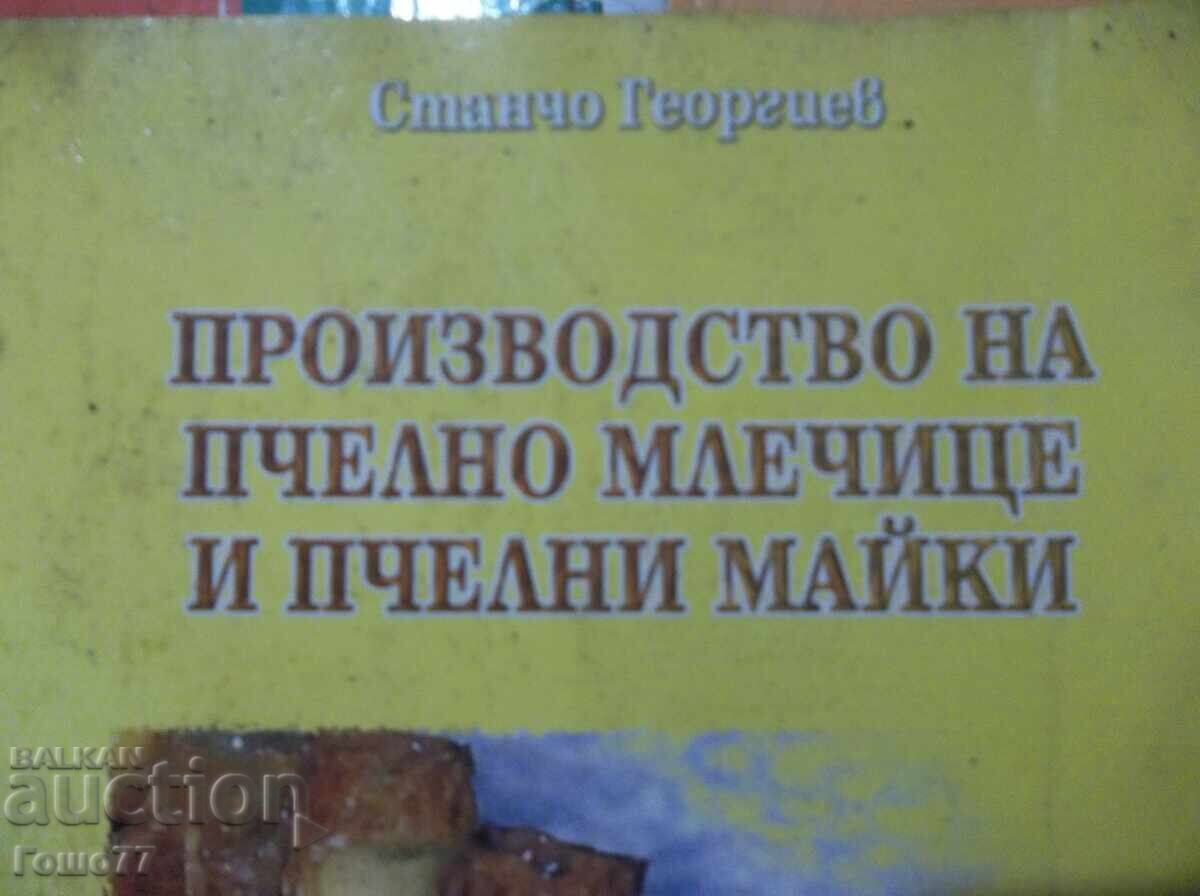 Delivery of Books