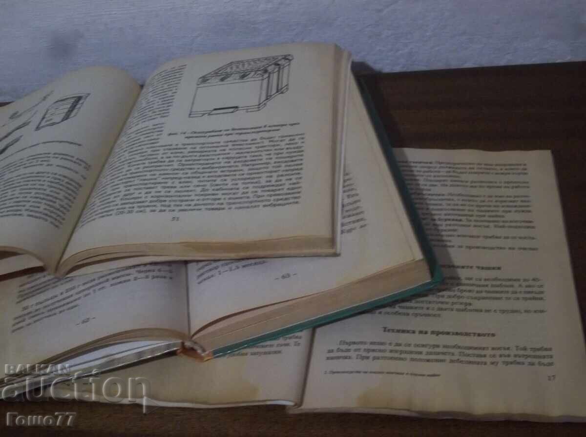 Books - 5