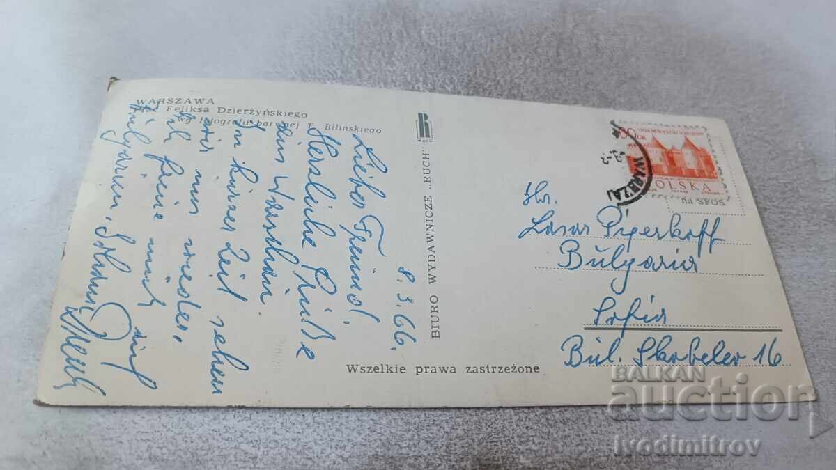 Postcard Warsaw Felix Dzerzhinsky Square with price 0.75 BGN | € 0.38