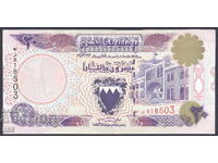 Bahrein - 20 dinari 1973 - excelent