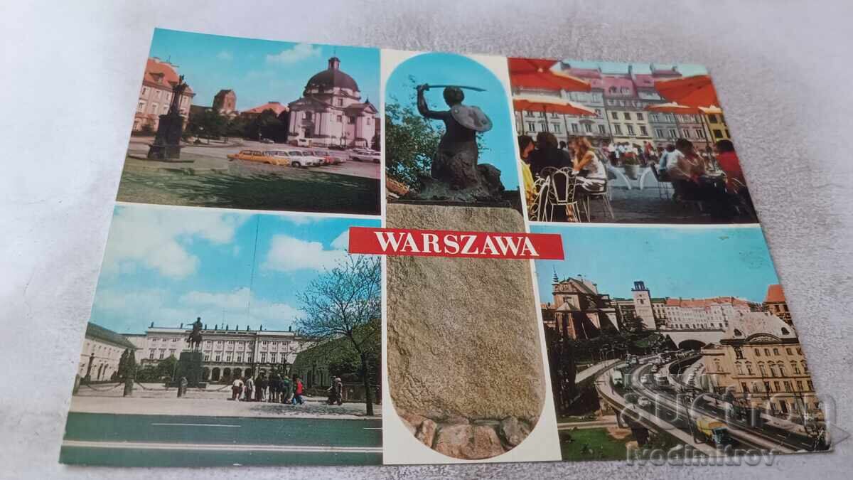 Cartolină poștală Warszawa Colaj Cartolină poștală Warszawa Colaj
