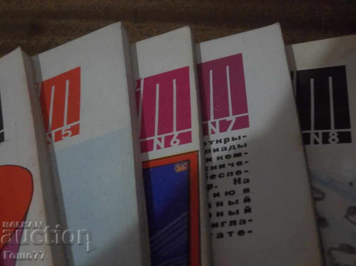 Livrarea Cărți Livrarea Cărți