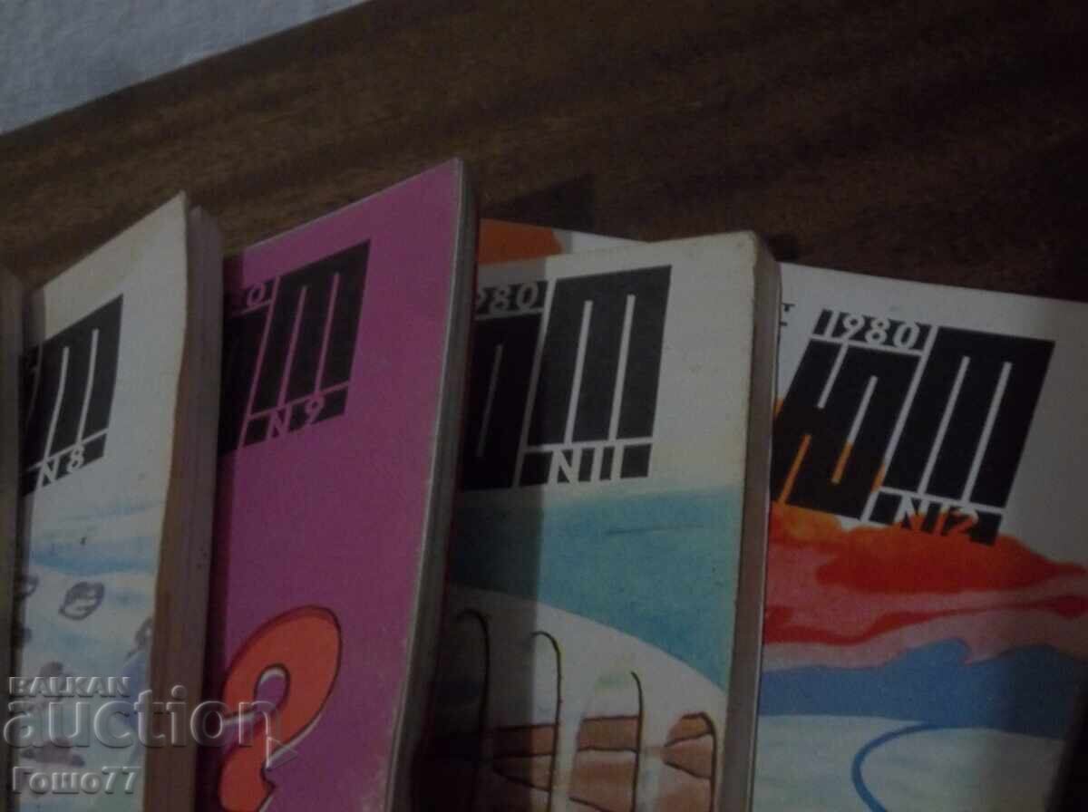 Cărți - 5 Cărți - 5