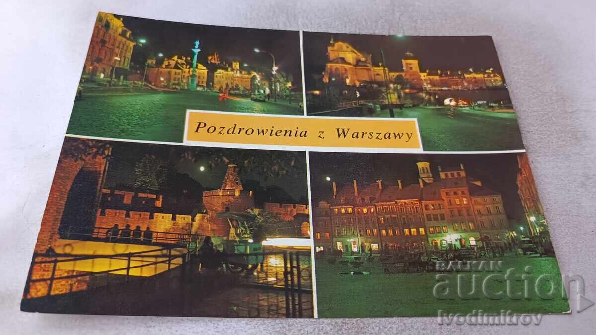 Postcard Warsaw Collage Postcard Warsaw Collage