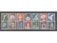 Germania 1975 - Industrie serie completă, curat