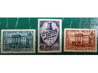 Seria curată URSS Șah 1948