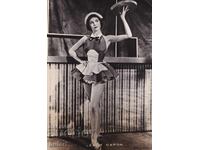 Καρτ ποστάλ Λέσλι Καρόν Γαλλίδα ηθοποιός ΤΚ