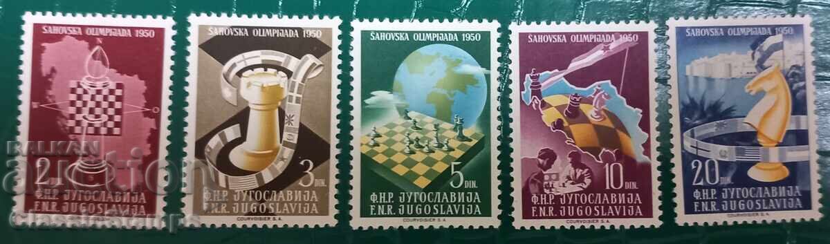 Clean Yugoslavia Chess Series 1950 Clean Yugoslavia Chess Series 1950