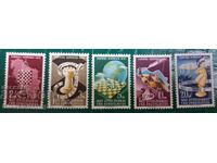Clean Yugoslavia Chess Series 1950