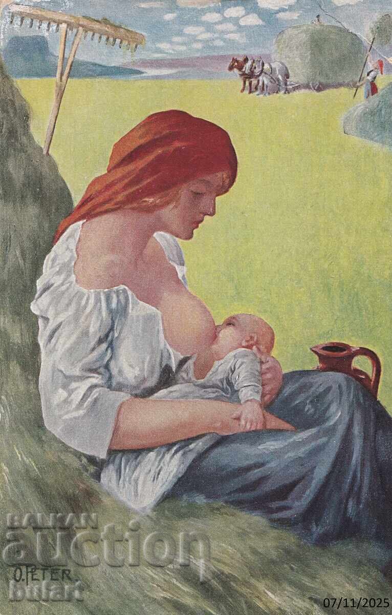 Ευχετήρια κάρτα Γερμανική κάρτα Θηλασμός ΤΚ