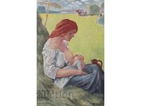 Cartolină poștală Cartolină germană Alăptare CP