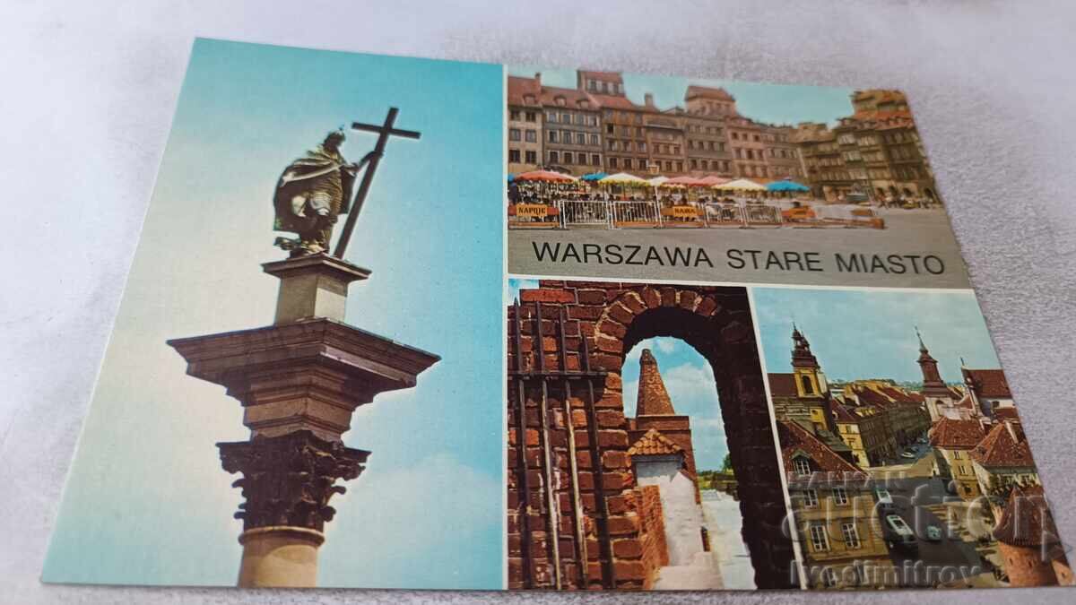 Cartolină poștală Warszawa Colaj