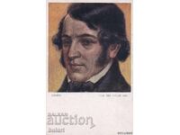 Postcard Frédéric Chopin postcard PC