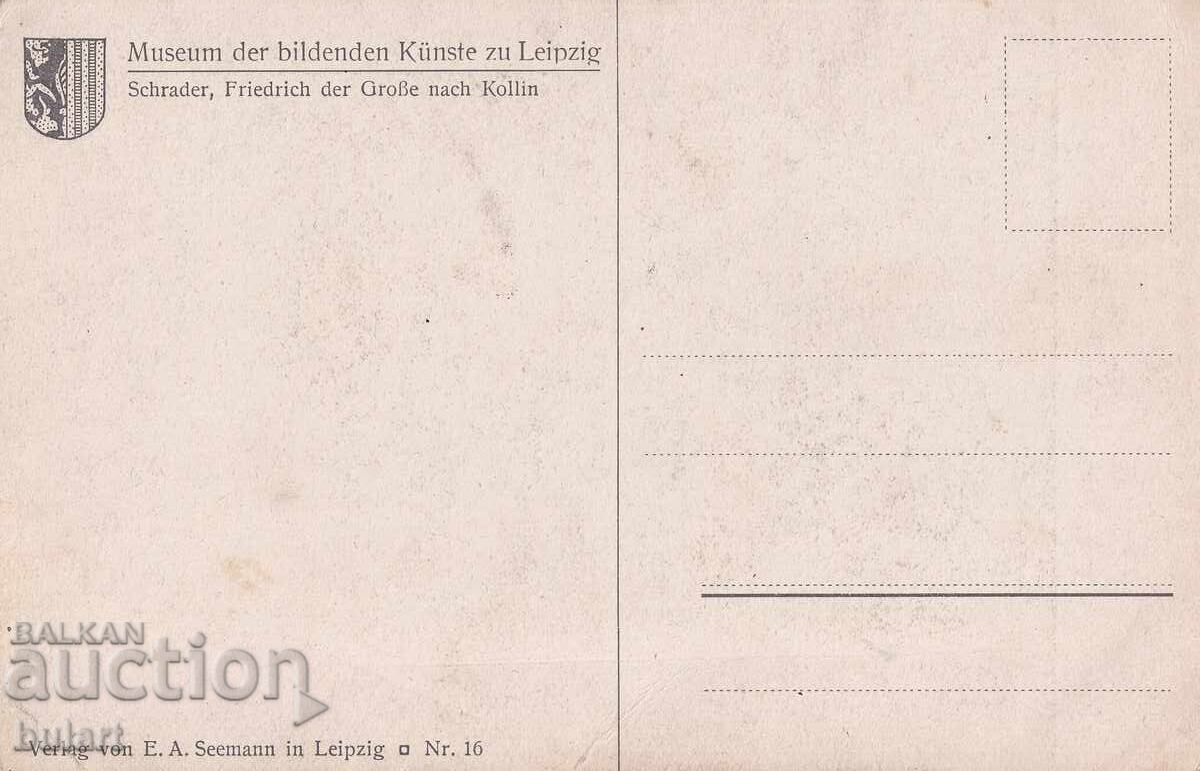 Ευχετήρια κάρτα Φρειδερίκος Β' ο Μέγας Πρωσία ΤΚ με τιμή 10.00 BGN | € 5.11