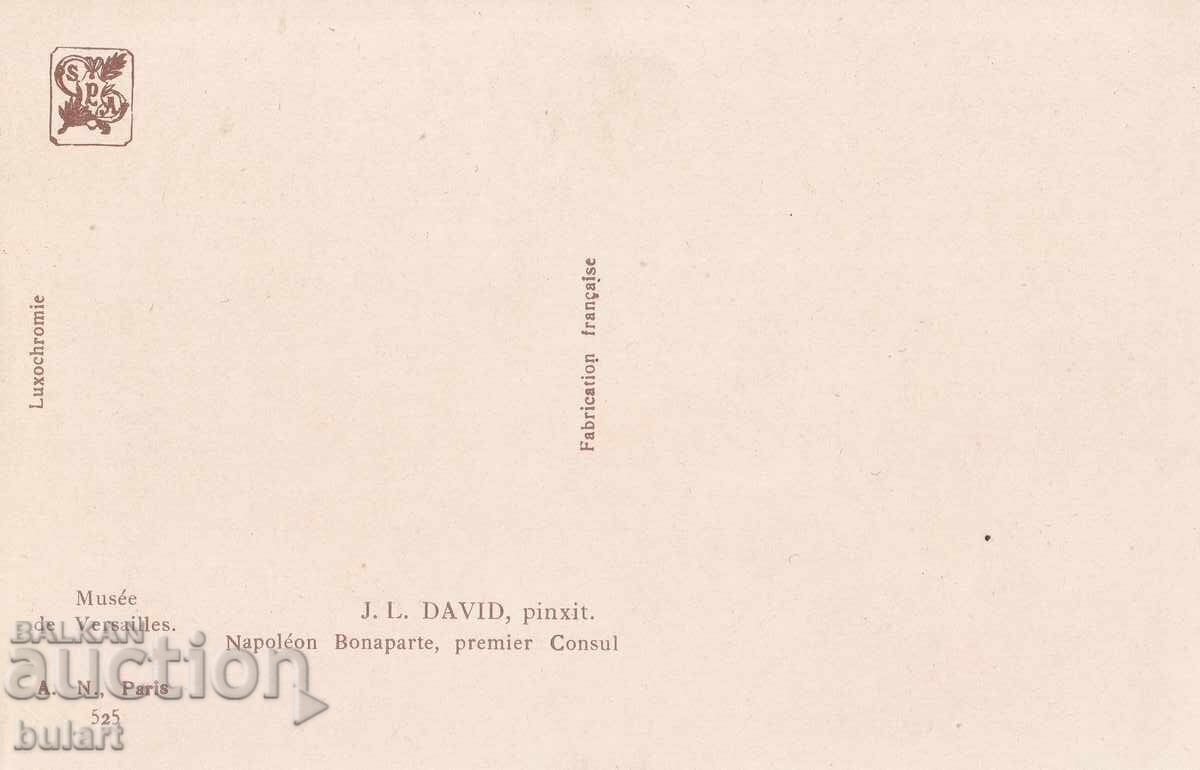 Carte poștală Napoleon I călare PC cu preț 10.00 BGN | € 5.11