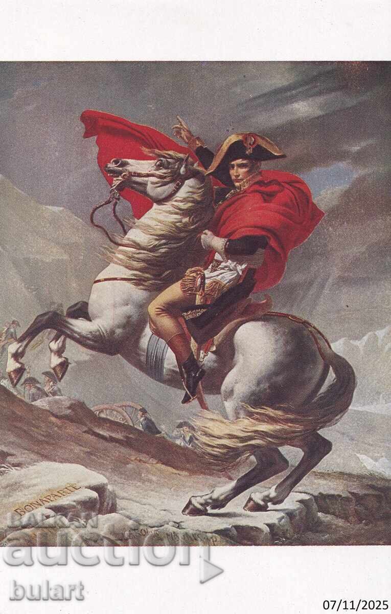Carte poștală Napoleon I călare PC