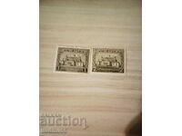 1919 - "Regular - National Assembly"