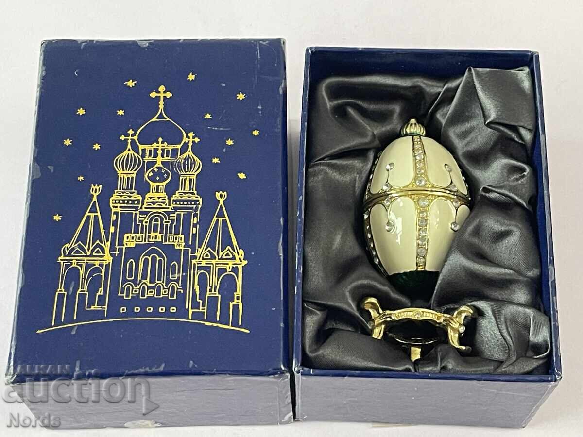 Metal jewelry egg - 7 Metal jewelry egg - 7