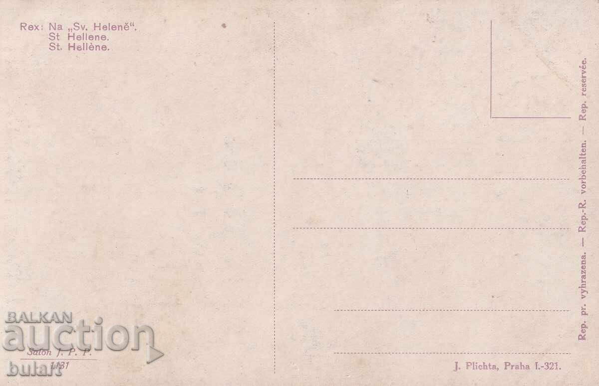 Ευχετήρια Κάρτα Ναπολέων Α' Εξορία στην Αγία Ελένη ΤΚ με τιμή 10.00 BGN | € 5.11