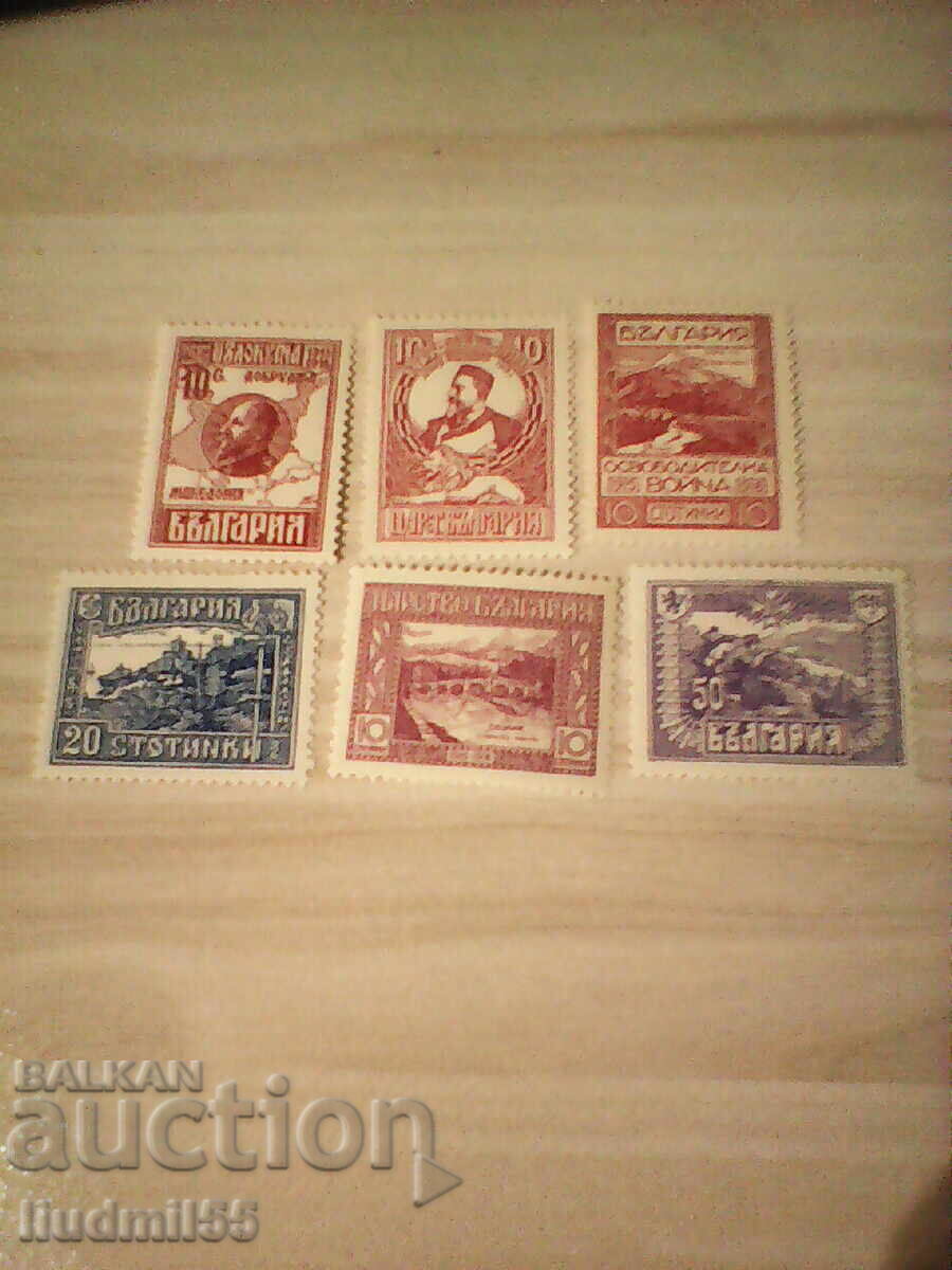 1921 - "The Liberation of Macedonia" 1921 - "The Liberation of Macedonia"