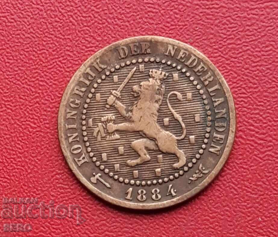 Netherlands-1 cent 1884 with price 2.01 BGN | € 1.03 Netherlands-1 cent 1884 with price 2.01 BGN | € 1.03